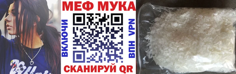Где можно купить наркотики Арсеньев Бошки Шишки  КОКАИН  APVP  АМФ  ГАШ 