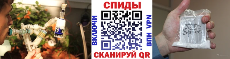 БУТИРАТ оксана  даркнет сайт  Арсеньев 