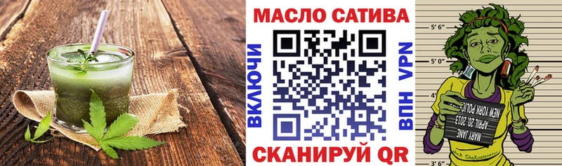 OMG сайт Арсеньев Canna-Cookies конопля