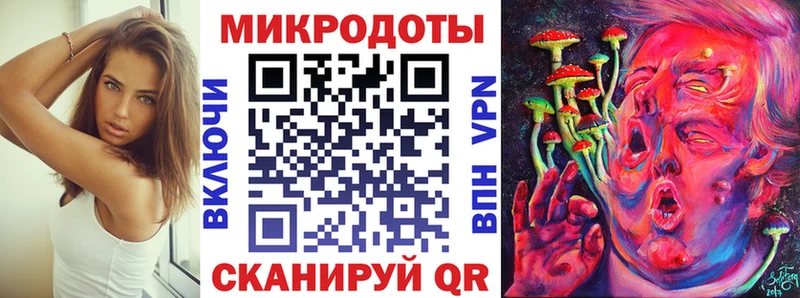Псилоцибиновые грибы Psilocybe  hydra   Арсеньев 